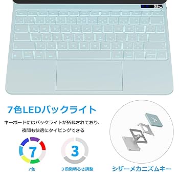 Amazon.co.jp: QERDAOYI マジックキーボード 2025 i-Pad Air 13